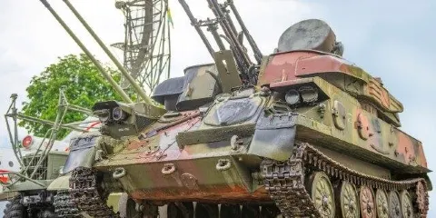 Muzeum Obrony Przeciwlotniczej