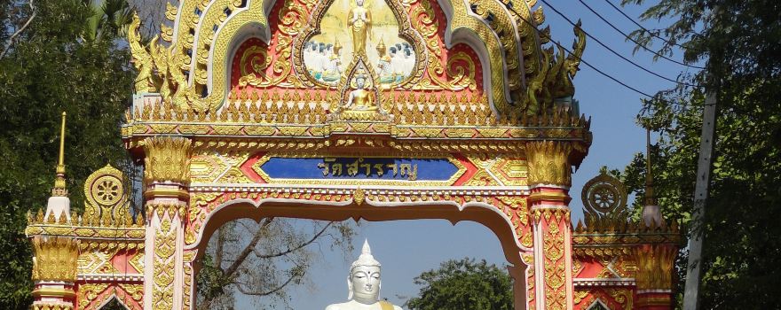 Thung Khao Luang