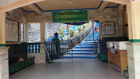 Rest Area Wisata Cikundul