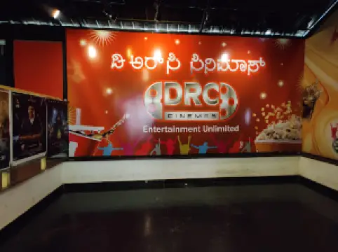 DRC CINEMAS