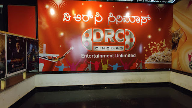 DRC CINEMAS