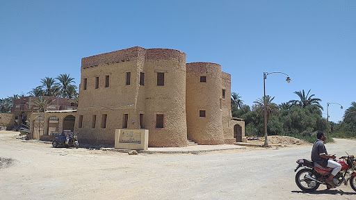 Siwa nature reserve