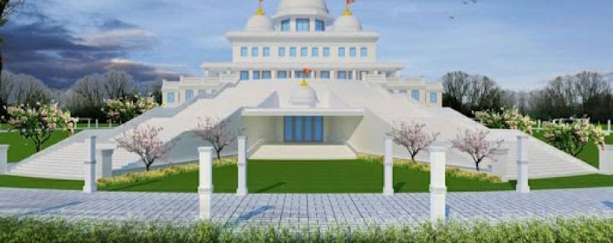 Darbar Yogiraj Sarkar Godarh Shah