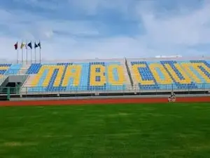 Baréma-Bocoum-Mopti Starium