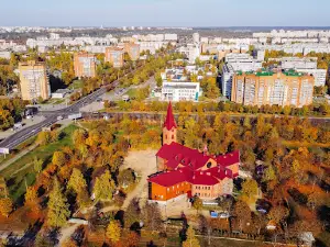 Park of the 60th Anniversary of October Revolution
