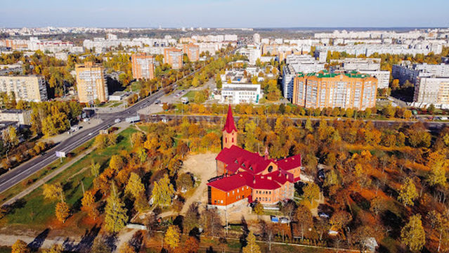 Park of the 60th Anniversary of October Revolution