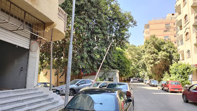 Chinese Cultural Center in Cairo