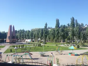 Memory Park