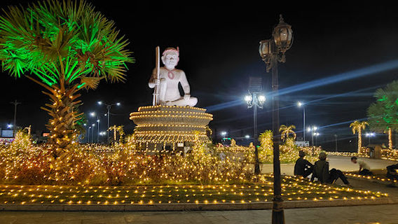 Lokta Krahorm Kor Kmpongthom