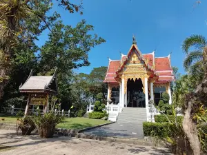 Wat Wang Wa