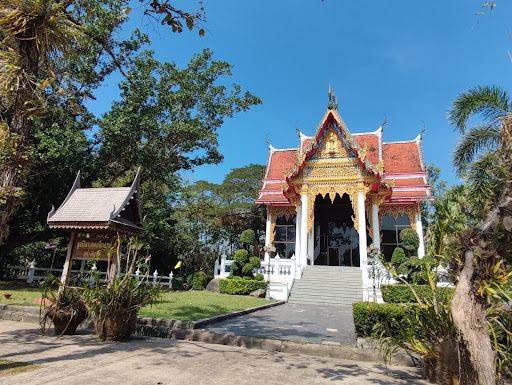 Wat Wang Wa