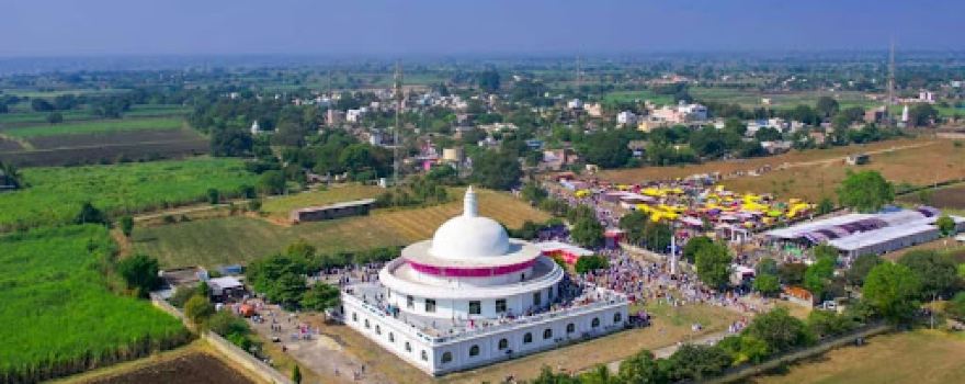 Dr. Babasaheb Ambedkar Chaitya Smarak Trust Pangaon