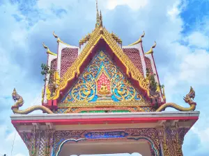 Wat Sapan Mai Kaen