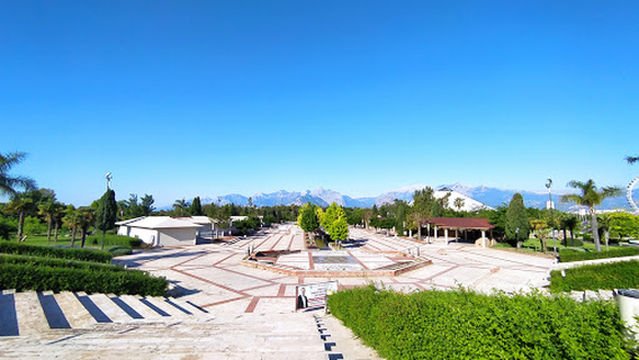 Atatürk Kültür Merkezi (AKM)