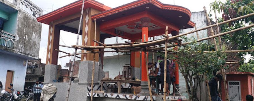 Maa Kali Mandir Kotwa