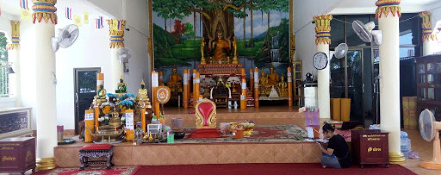 Tha Thon Monastery