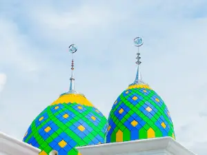 Baitul Aminin Mosque