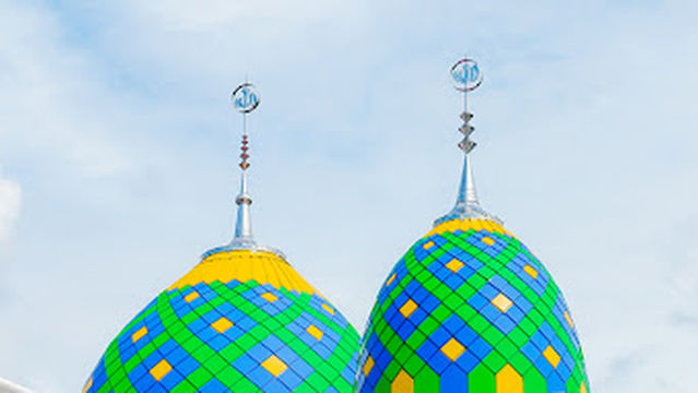 Baitul Aminin Mosque