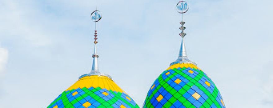 Baitul Aminin Mosque