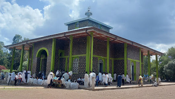 ወልድያ መድኃኔዓለም ቤተክርስቲያን | Medhane'alem Church