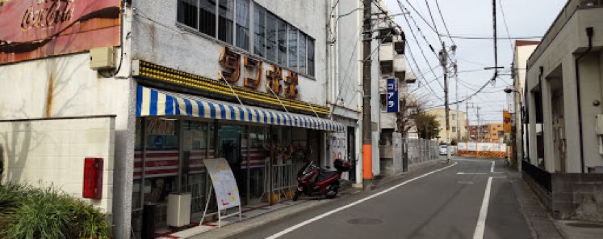 Game Center Tanpopo