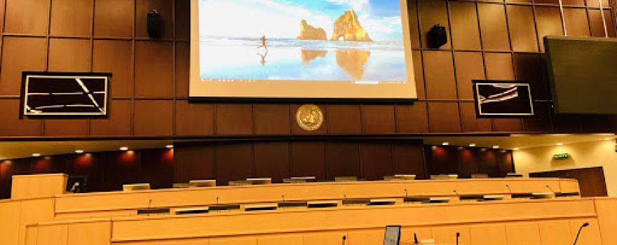 UNECA Conference Center