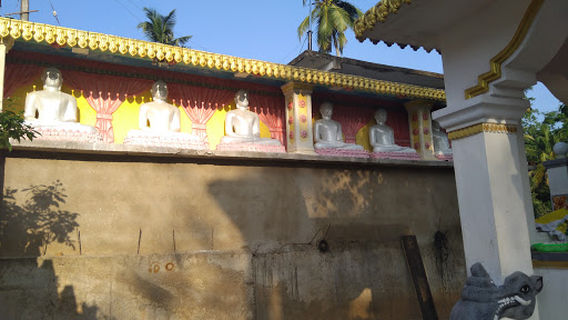 Pushpa Giri Viharaya ( Dharma Gaveshi Dharma Vidyalaya)