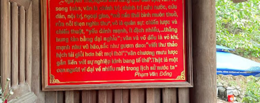 Khu di tích Quốc gia đặc biệt Côn Sơn