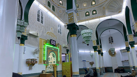 Zahra mosque