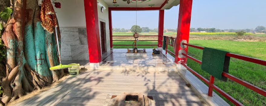 Jai Bahabir Baba Jai Omkarnath
