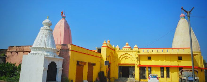 Ajubai Sansthan, Anva