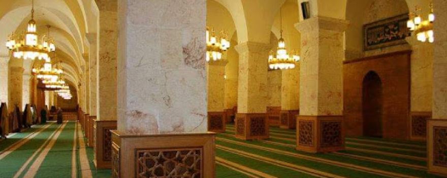 The Umayyad Mosque