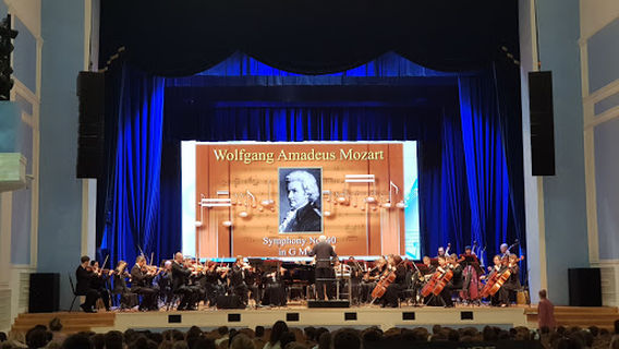 Saratovskaya Oblastnaya Filarmoniya Al'freda Shnitke