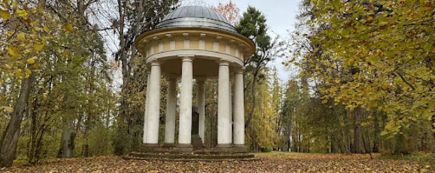 Durbe castle park