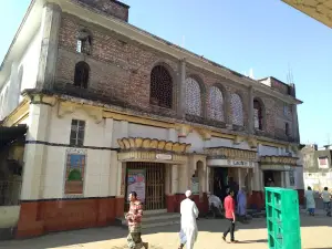 Mohanganj Boro Masjid