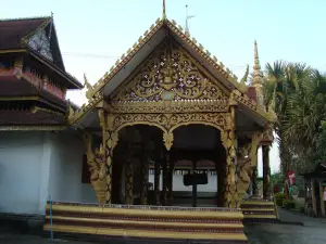 Wat Nam Keaw Luang