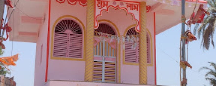 Hanumaan Tekri Pahada