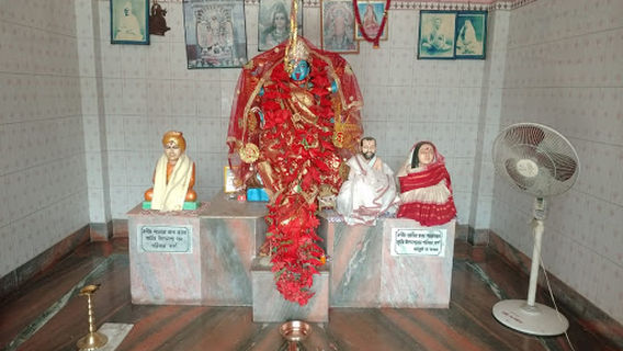 Bagdogra