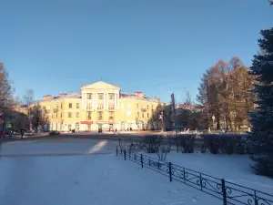 Pamyatnik V.i. Leninu