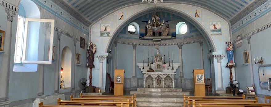 Saydet el Ghassalet