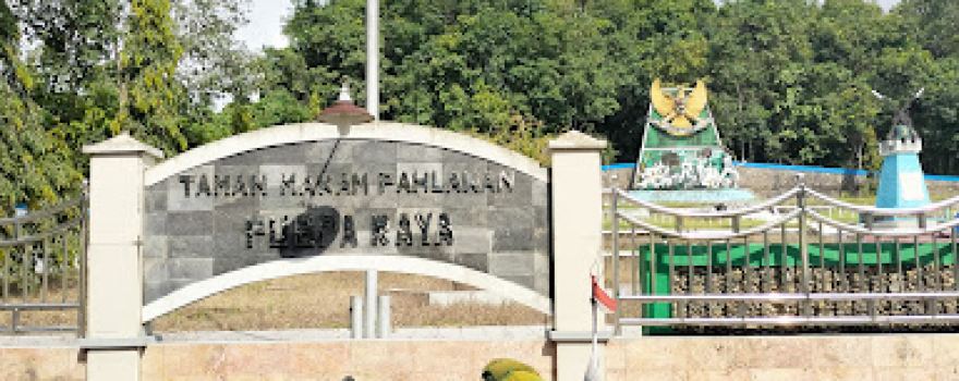 TMP Puspa Raya Rantau