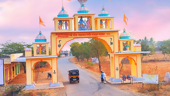 Nagnath Temple, Wadwal
