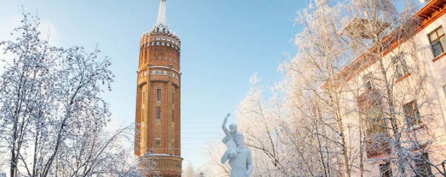 Muzey Istorii Politicheskikh Repressiy