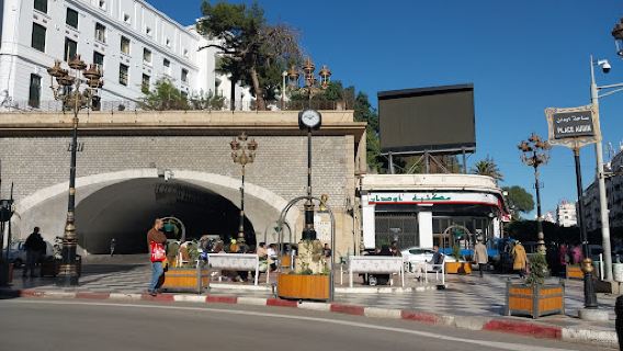 Three clocks