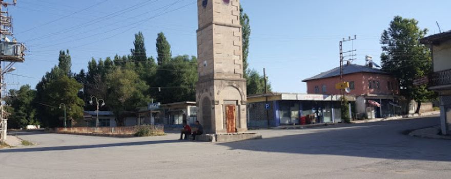 Çoğulhan Merkez Camii