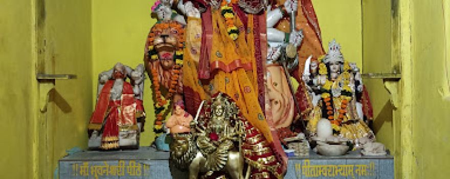 Shree Lakshminarayan Mandir