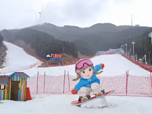 Jing'an International Ski Resort
