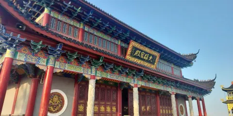 大洋山-凈土禪寺