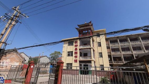 wu zhi xian tu shu guan