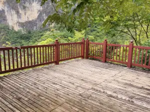 Haokun Lake Scenic Area - Viewing Platform